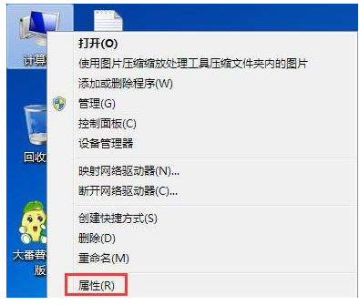 请将磁盘插入驱动器,详细教您打开U盘提示“请将磁盘插入驱动器”怎么解决”