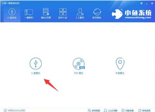 系统pe 系统pe