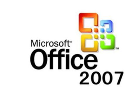 技术编辑教您最新office2007密钥分享”