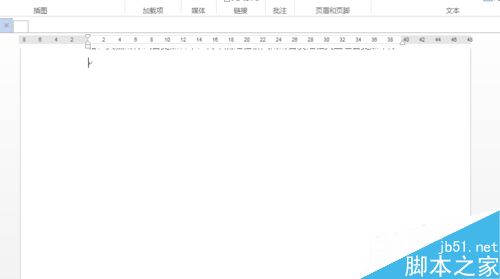 word快速输入商标版权符号方法”