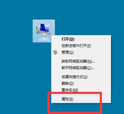 Win7本地连接不见了怎么办？Win7本地连接不见了的解决方法”