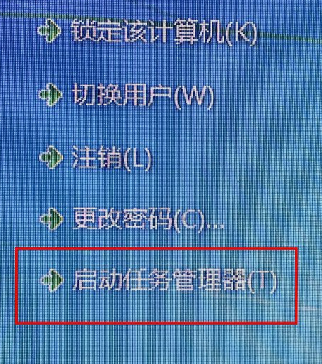 告诉你电脑cpu占用过高怎么办”