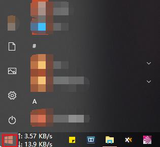 office2003卸载不了怎么办？office2003无法卸载解决方法”