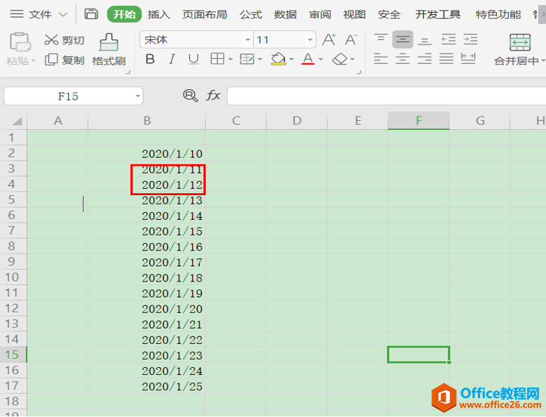 WPS Excel如何自动填充工作日