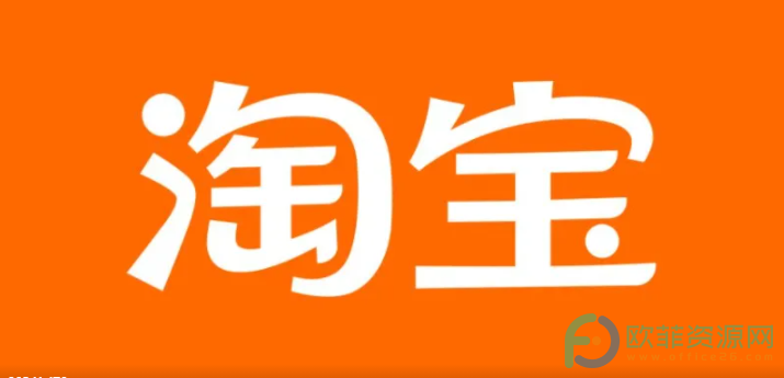​手机淘宝怎么设置指纹和面容支付”