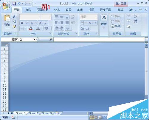 excel表格打开以后不显示数据该怎么办?excel显示所有隐藏行列的教程
