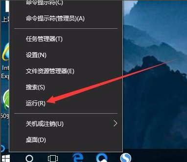 win10 win10