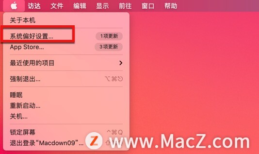 如何在Safari上屏蔽网站？”