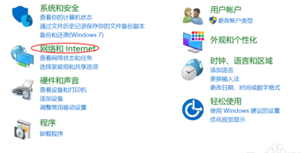 Win7关机后自动重启怎么解决？Win7关机后自动重启的解决方法