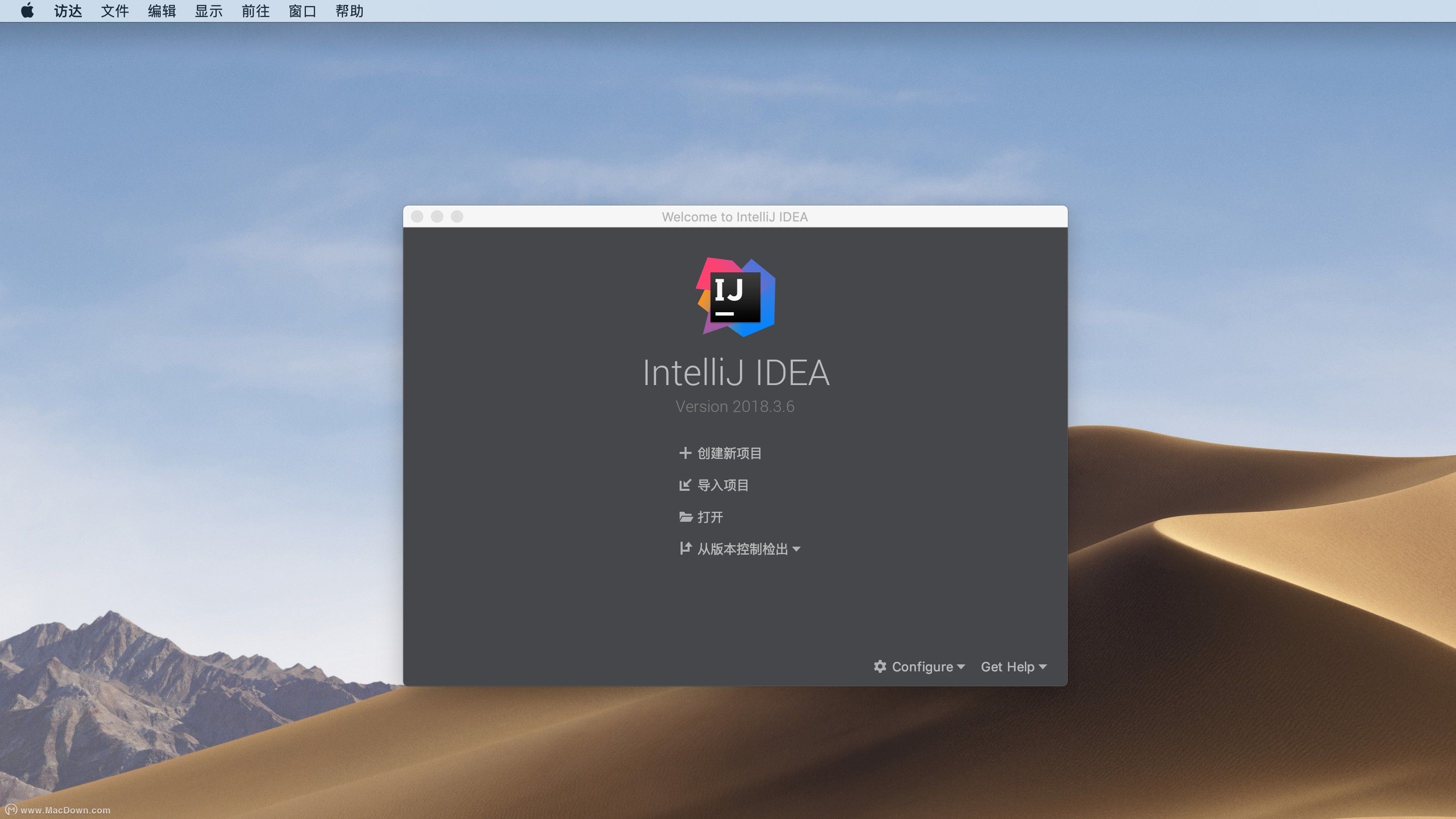 IntelliJ IDEA 2018 for Mac使用技巧