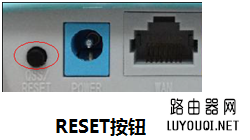 路由器自动恢复出厂设置是什么原因”