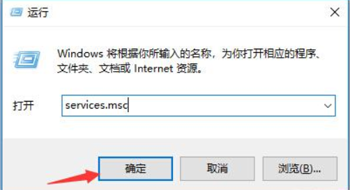 win10自动更新怎么关闭”