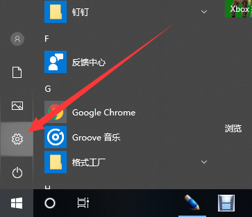 处理win10系统怎么调鼠标灵敏度”