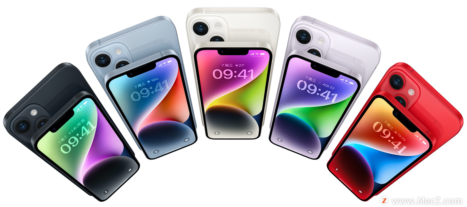 Apple 秋季新品发布，iPhone 迎来全新交互方式”