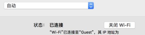 惠普打印机连不上wifi怎么办？惠普打印机怎么连接wifi？”