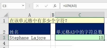 excel函数参数数组如何运算”