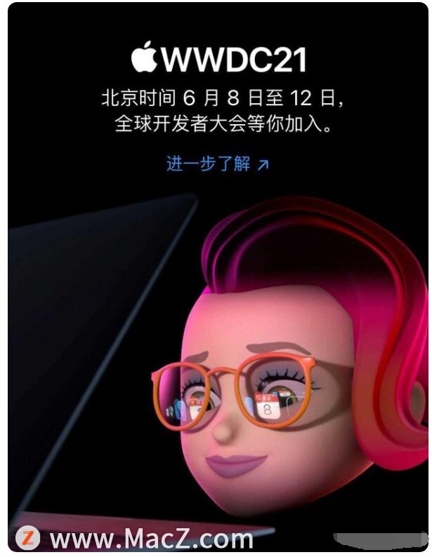 苹果或在 WWDC 上升级 iOS、macOS 等五大操作系统，处理器更新引关注”