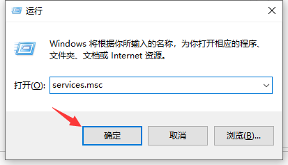 教您win10系统更新失败出现错误代码0x80070002”