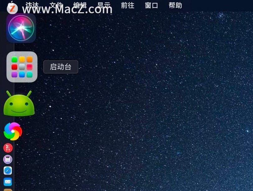 如何在Mac FaceTime中添加黑名单？”