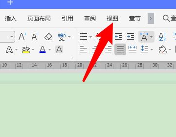 WPS背景是浅绿色怎么变成白色？wps背景绿色变回白色方法