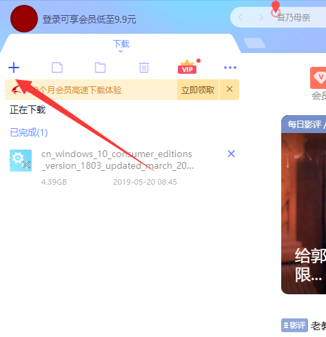 正版win10,win7系统教程”