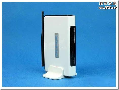 TP-Link 54M 无线宽带路由器密码的设置图文教程