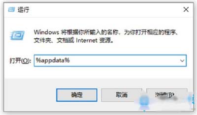 橘子平台密码正确登不上怎么办？橘子平台密码正确登不上解决方法