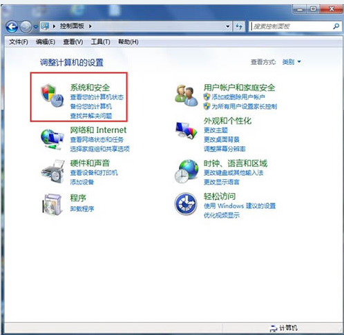 老司机教你win7无法添加打印机怎么办”