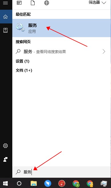 win10如何关闭自动更新的方法”