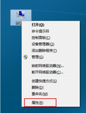 详细教您解决u盘无法读取的方法”
