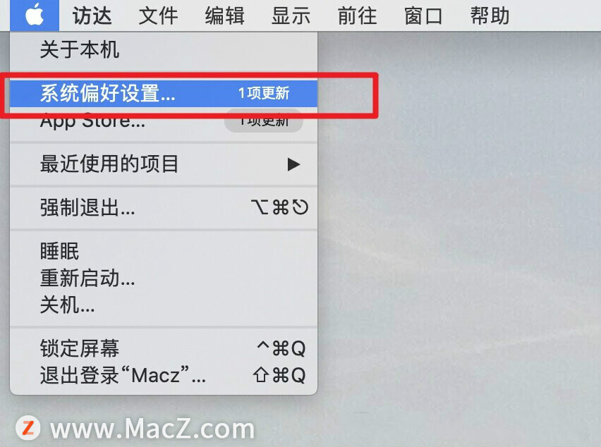 苹果Mac电脑开机启动时的声音如何关闭？”