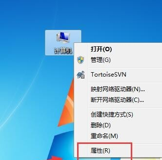 win32程序 win32程序