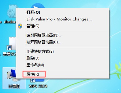 win7重新安装系统后耳机声音没有了”