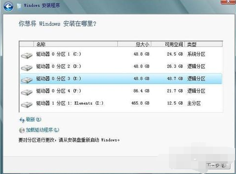 win7 win7