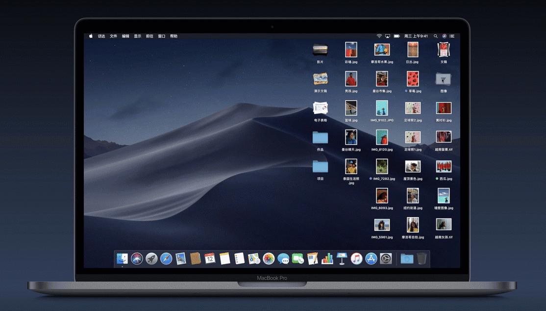 MacOS Mojave启动U盘制作及安装方法详细介绍”