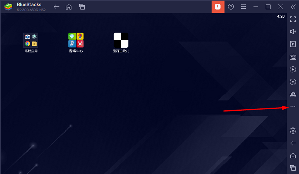 蓝叠模拟器怎么多开游戏？蓝叠模拟器游戏多开操作方法