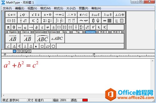 怎样将MathType恢复默认操作”