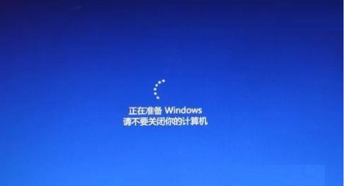详解win10更新卡在57%怎么办”