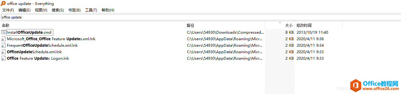 office 2019 正在更新office请稍后 0x0000142 应用程序无法正常启动”