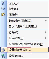 MathType公式重叠怎么办”