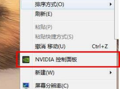 N卡图像锐化调多少合适？最佳设置方法分享！”
