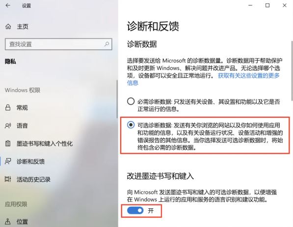 Mac怎么下载安装Win11系统 ？Mac安装Win11系统图文教程