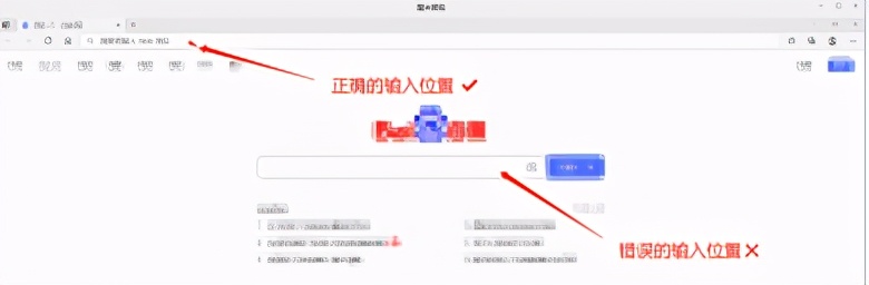 进不去路由器的管理界面怎么办？”