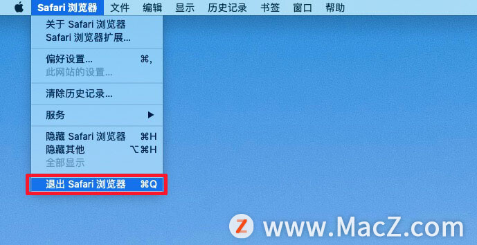 修复 YouTube 视频无法在 Mac Safari 上播放的14种方法”