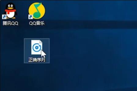 使用windows Media player如何加速播放?”