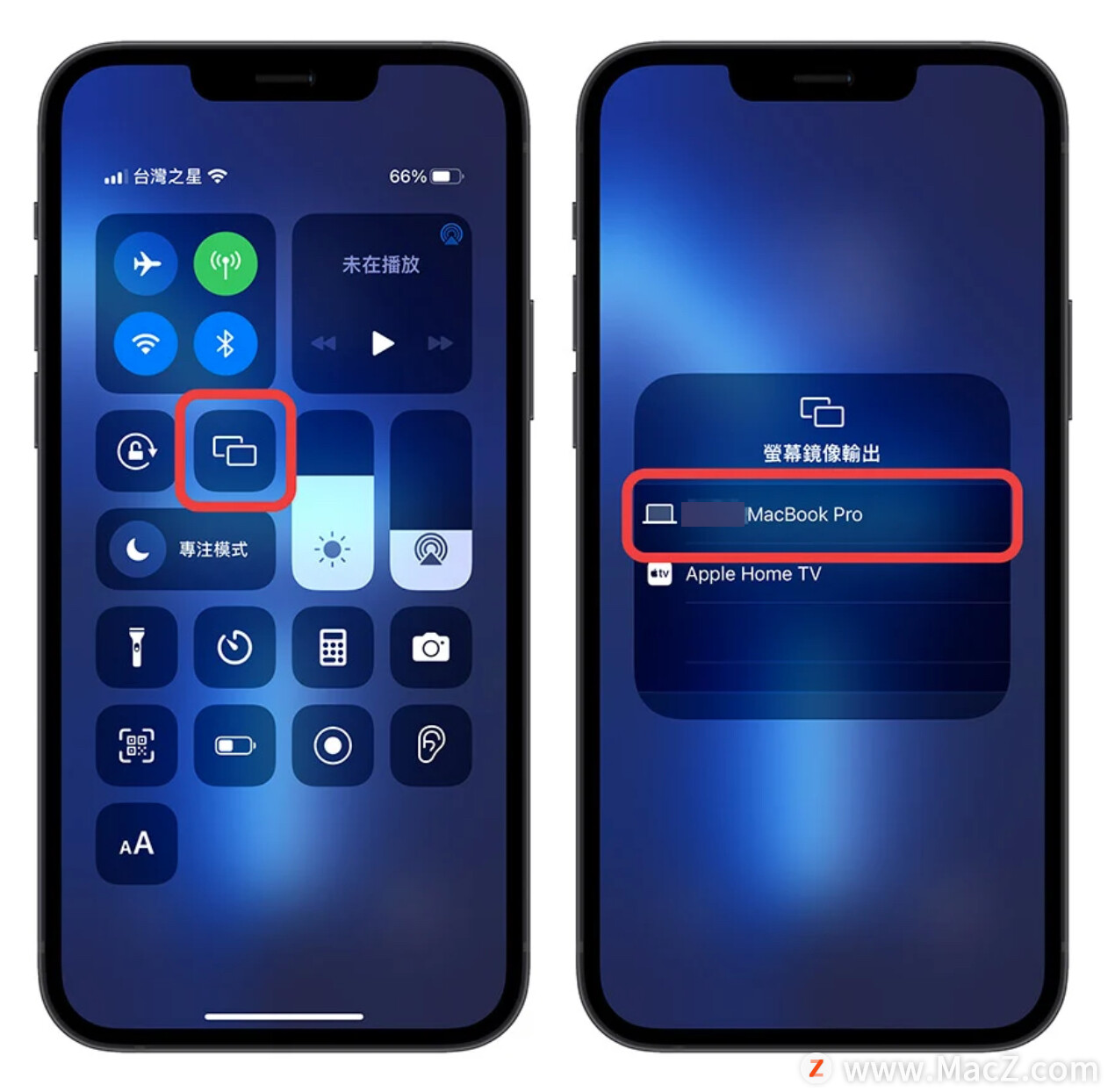 AirPlay 投影到 Mac 看不到选项如何解决？”