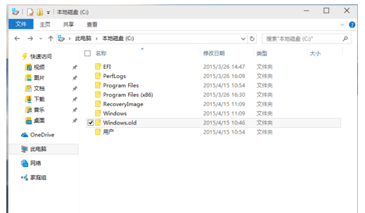 怎样清理c盘,详细教您怎样清理c盘垃圾”