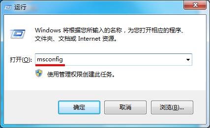 Win7电脑开机显示错误代码0x80070002怎么办？”