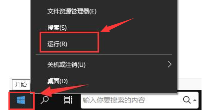 Todesk远程控制怎么开启声音？todesk远程控制电脑声音方法