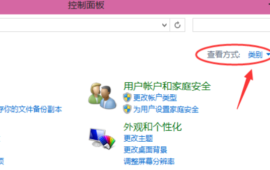 教大家两台电脑怎么共享打印机win10
